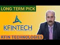 Kfin technologies ltd  expert opinion on kfin tech  kfin tech target  kfin technologies