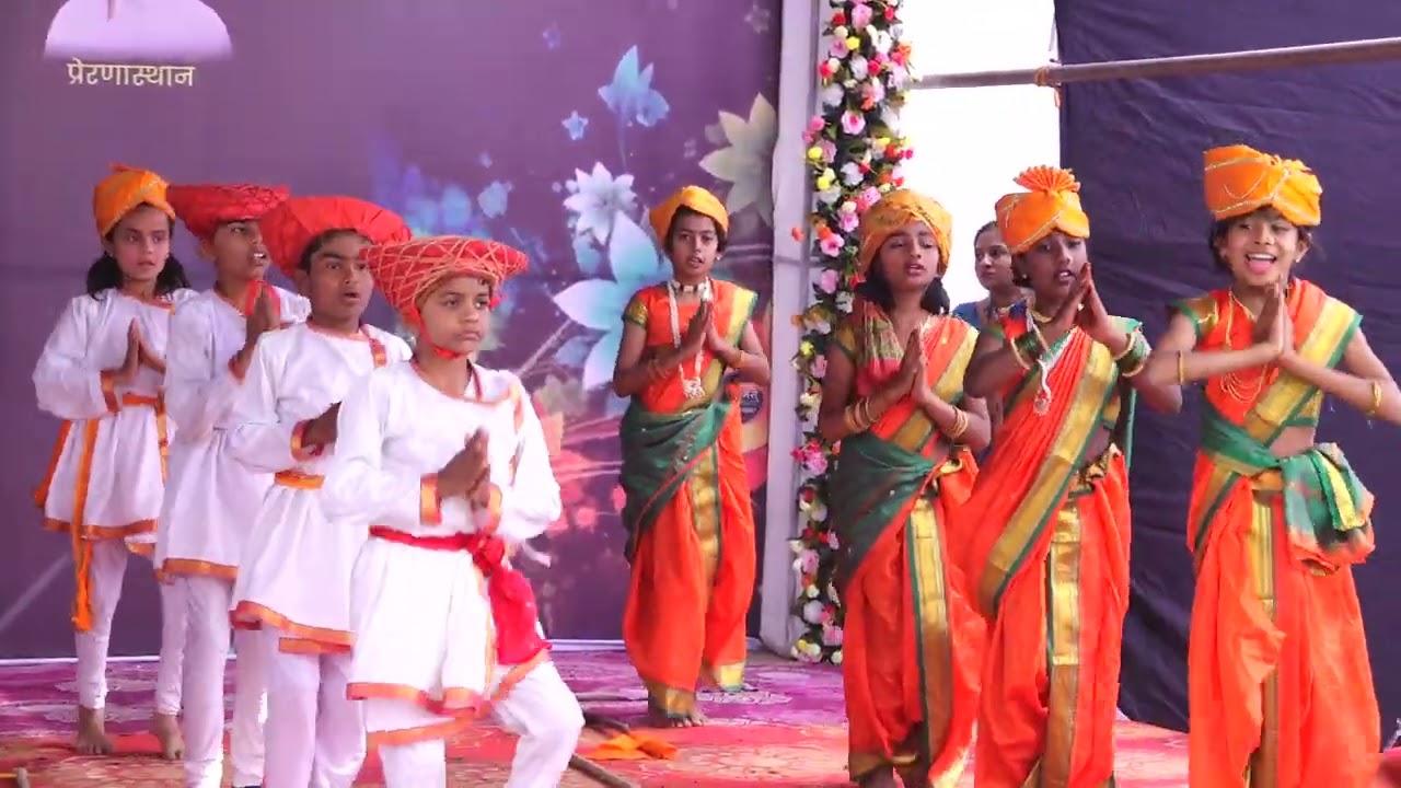 राजा शिवछत्रपती गौरव गीत