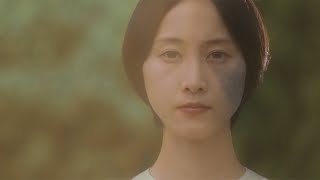 松井玲奈、“映画監督”中島歩に切ない片思い　顔にアザがある女子大生熱演　映画「よだかの片想い」本予告　島本理生の恋愛小説が実写化