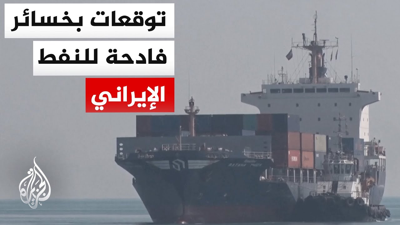 ���� ����� �������� ����� ����� ����� ���� ������ ��������
 - نشر قبل 8 دقيقة