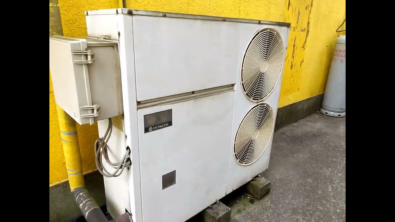 cheettt室外機 日立 冷凍機 室外機 400S2-SLS HITACHI - YouTube