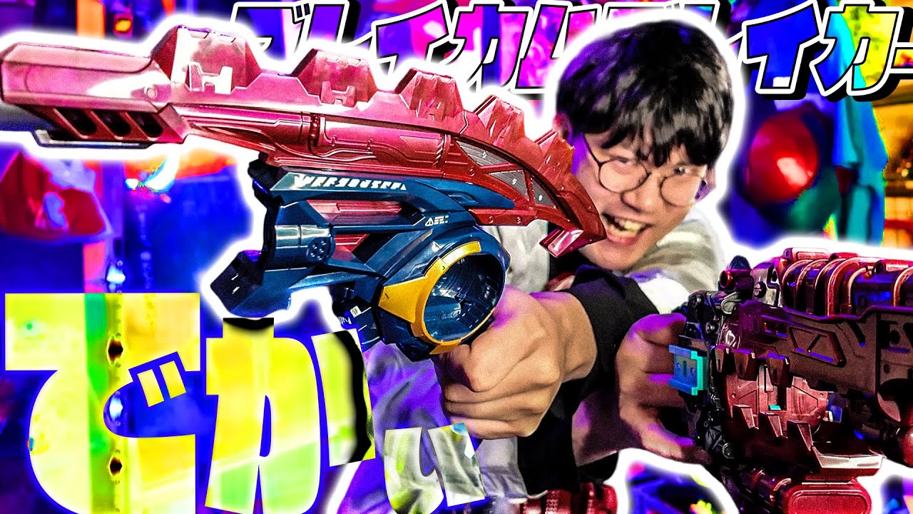 Unboxing] Let's take a look at the best parts of the DX Breakam