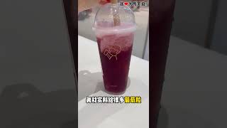 中国超火红 喜茶 终于来到TRX Mall了，1/12（五）正式开张，首三天有 买一送一 优惠，姐妹们赶紧冲啊?！