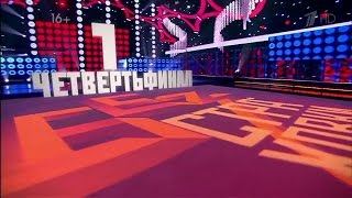 Без страховки 07.05.2016 /Без страховки шоу 7 Мая 2016/ Без страховки 07.05.2016 /Без страховки шоу 7 Мая 2016/