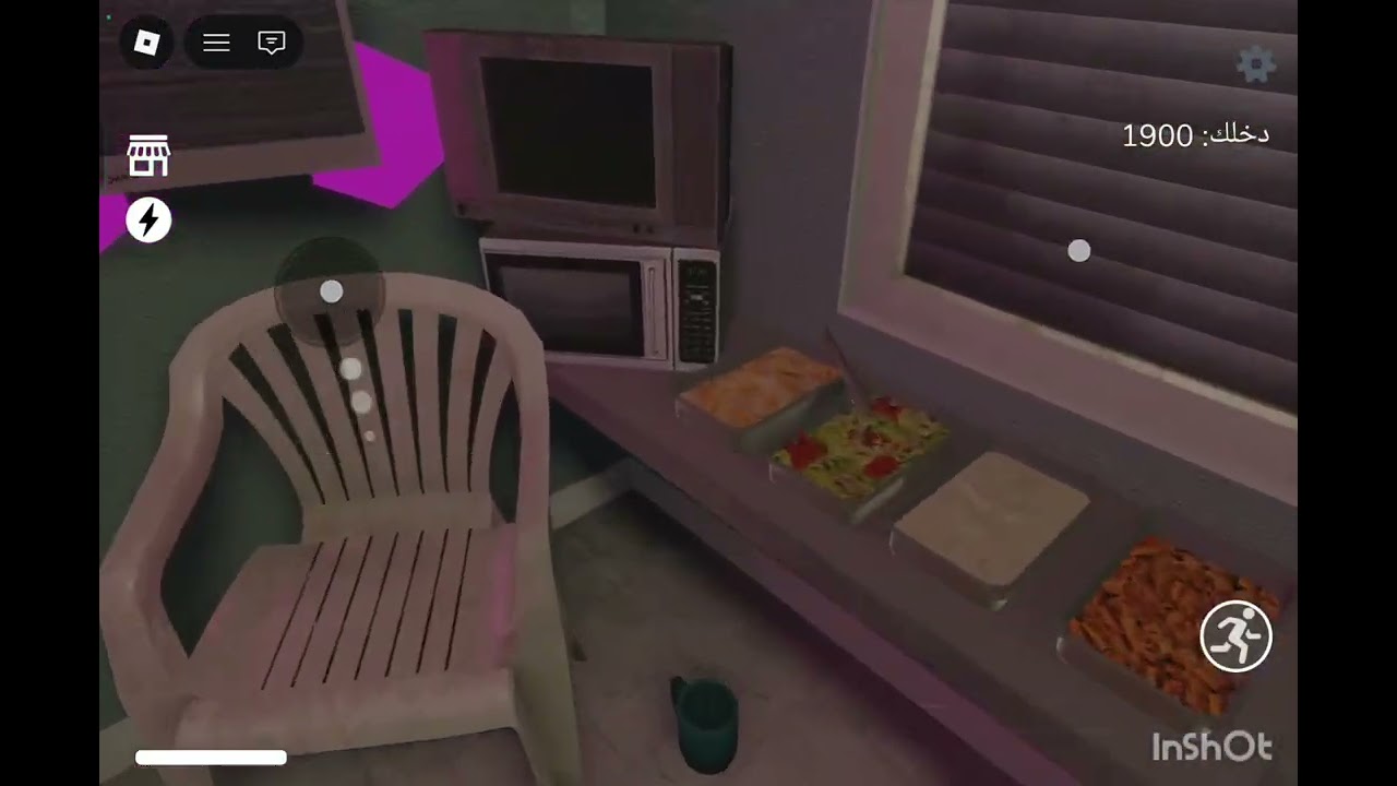  لعبت 💀الشاورما أقل من 6 سنوات ممنوع