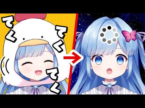 【鳥頭】大変だ！「3歩あるくと忘れる呪い」をかけられちゃった～！😭【歩かせないでね】