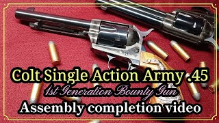 Colt Single Action Army .45 1stGeneration Bounty Gun] - YouTube