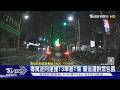 毒駕逆向連撞13車害1傷 肇逃遭群眾包圍｜TVBS新聞 @TVBSNEWS02