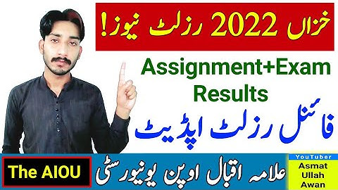 AIOU Autumn 2022 Results Update | AIOU Assignment & Exam Results Update | AIOU | The AIOU