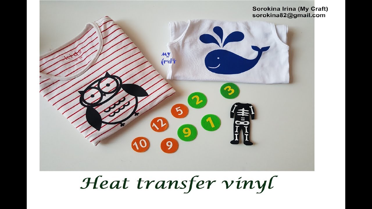 Heat transfer vinyl - YouTube