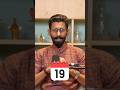 Online Netflix pehle streaming app nahi tha 😳💿 | From DVD to OTT King | Day 19 Shorts #shorts