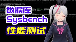 How to benchmark a relational database management system? A sysbench test on OceanBase Database.