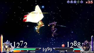 Dissidia 012 - Cecil Vs Kain