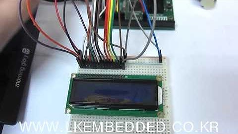Lecture_03_AVR ATmega128 - 텍스트LCD, 가변저항 실습