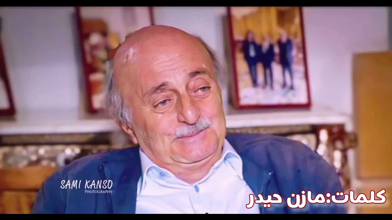 نشيد صوتك صوت الحق - كلمات:مازن حيدر ٢٠٢٣