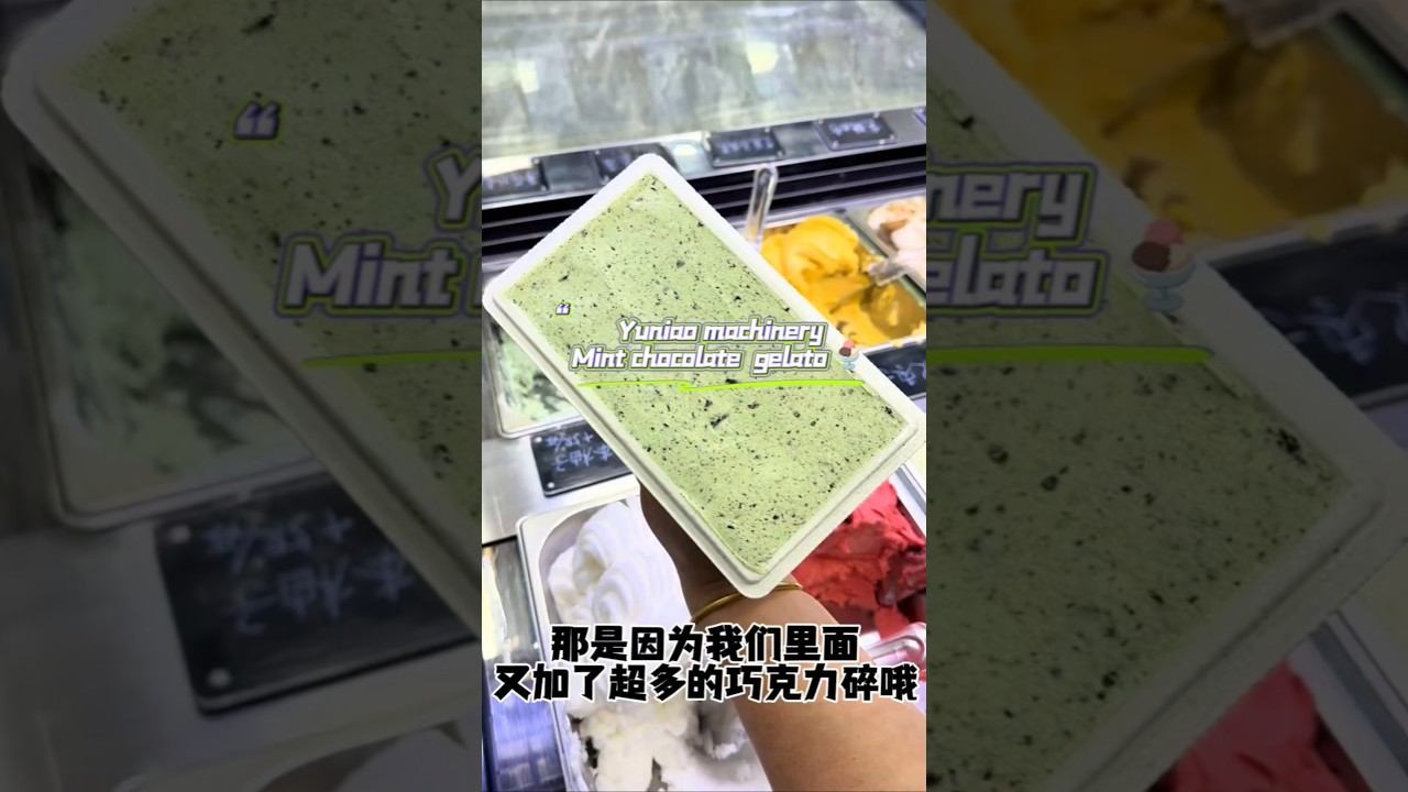 21810 Gelato and ice cream difference  アイスクリーム 아이스크림 آيس كريم Helado