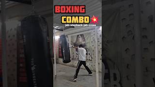 deadly boxing combo #boxing #fightprep #boxingstrategy #muaythaifamily #mma #miketyson #combatsport