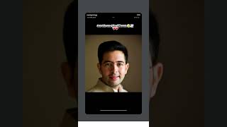 Politics was boring... until now! 😍 #RaghavChadha#politics