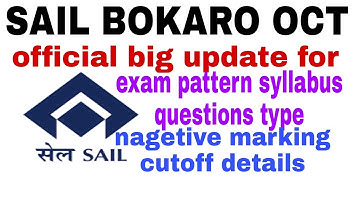 SAIL BOKARO Oct exam pattern syllabus || details out || OFFICIAL BIG UPDATE