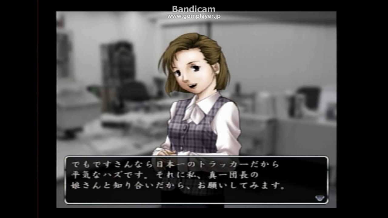 真爆走デコトラ伝説男の華道一人旅part5 Youtube