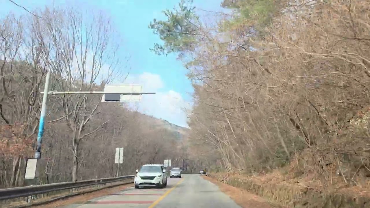 지리산 노고단길  로드뷰