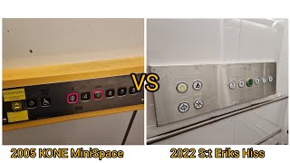2005 KONE MiniSpace w/ M-series VS 2022 Generic @ Karolinska Hospital Huddinge.