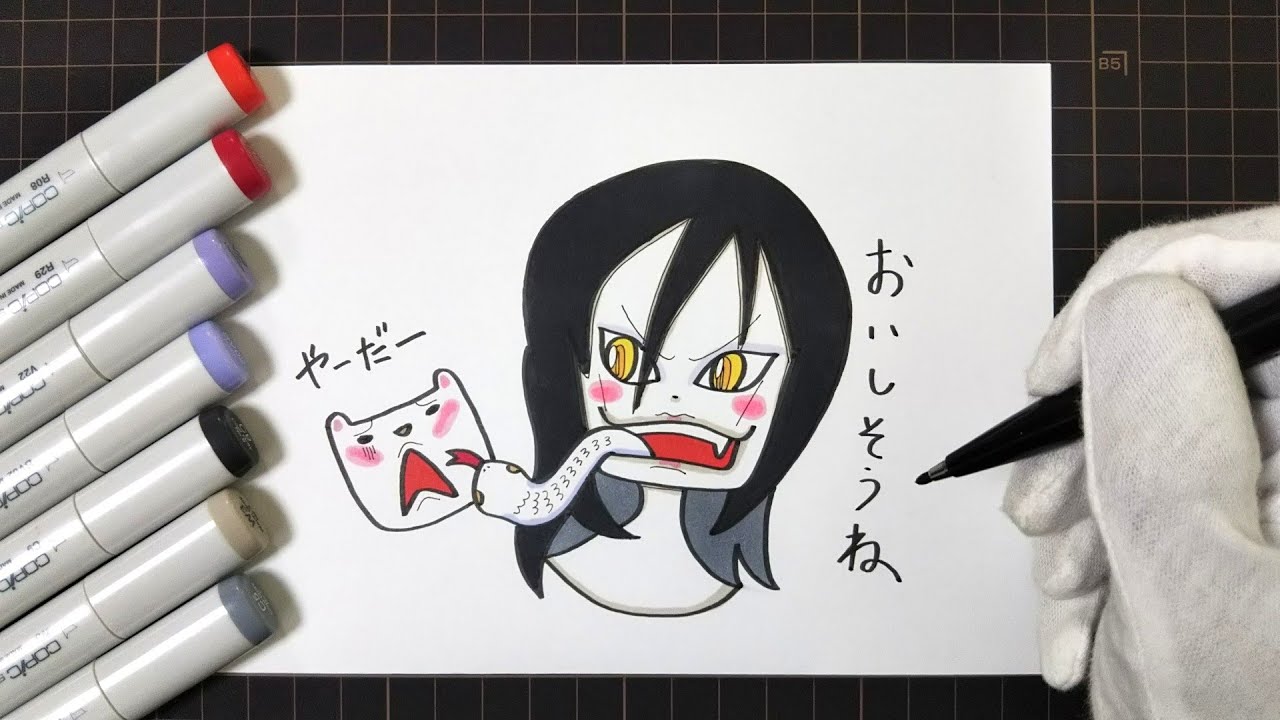167 大蛇丸 Orochimaru Naruto ナルト イラスト描き方 Youtube 167 大蛇丸 Orochimaru Naruto ナルト イラスト描き方 Youtube