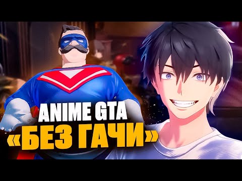ANANTA в 2026: Почему NetEase РИСКУЮТ? Опыт NTE и DNA (Что не так?)