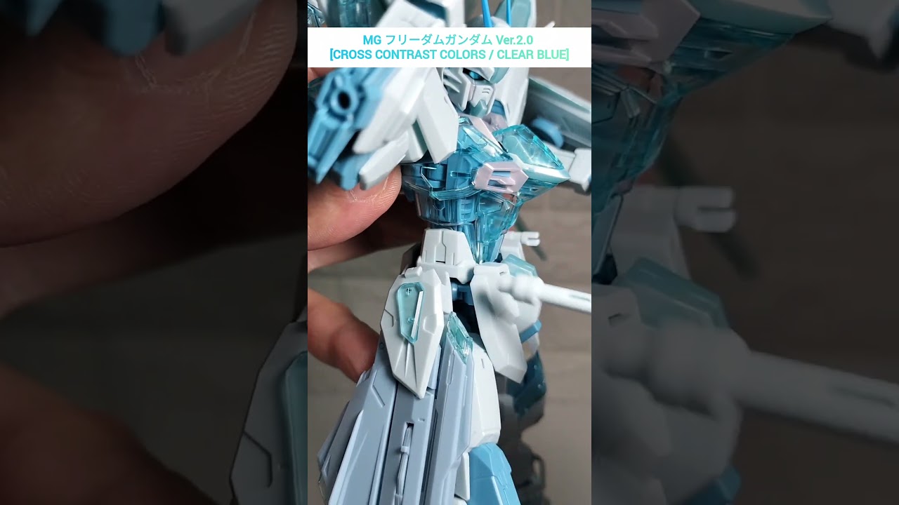MG Freedom Gundam CROSS CONTRAST COLORS#gundam#gunpla#GUNDAM - YouTube