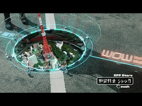 WOW PORTAL｜WOW AR