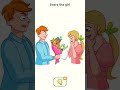 Level-201 #Dop 2(Delete one part) #solutions # viral short