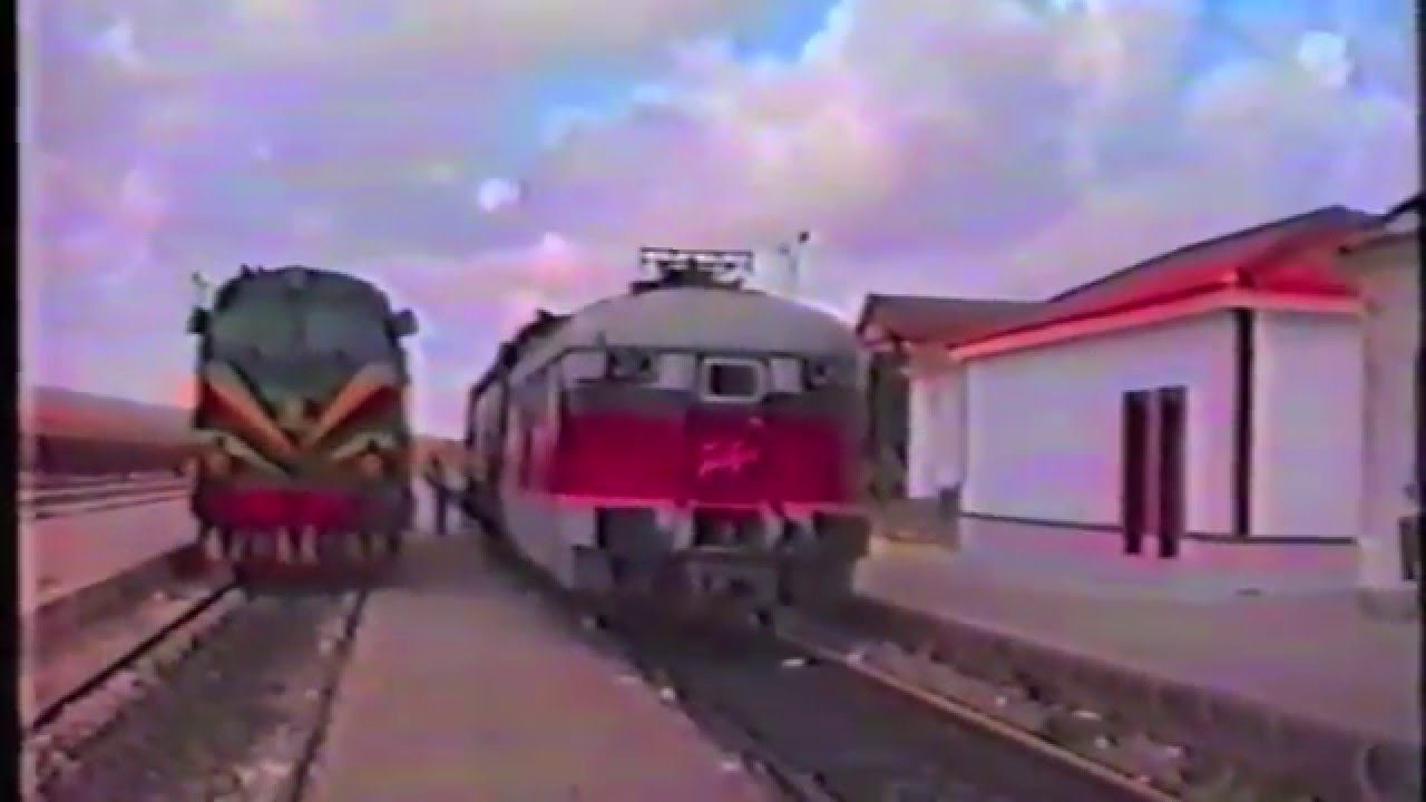 Estación de Moreda.