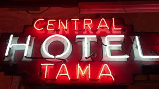 CentralHotel