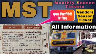 MST MONTHLY SEASON TICKET ALL INFORMATION |FREE MST FOR STUDENTS BY SO HYPER 1440p
