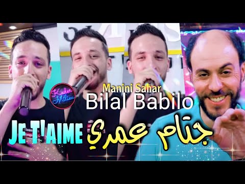  2022        طلقي روحك مالقدام     