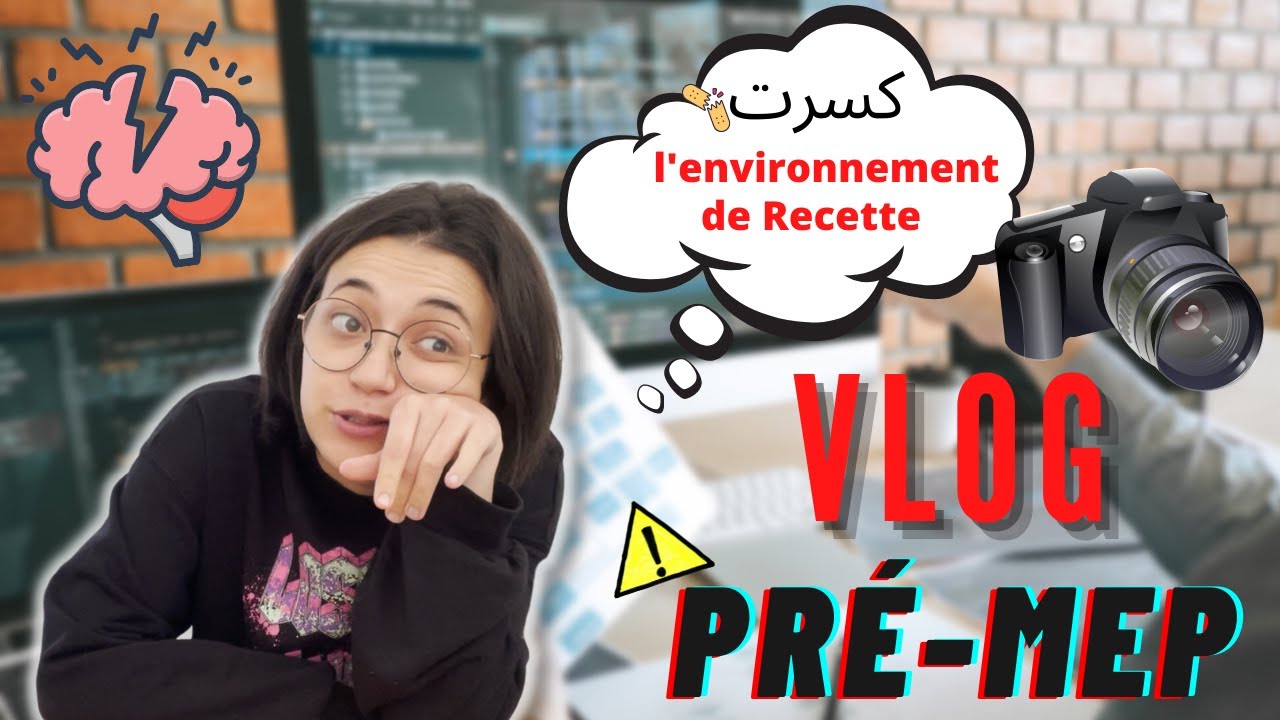 [VLOG] يوميات مهندس إعلامية : تحضير الشروع في الإنتاج 💻