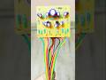 "powerfull Audio Tone control circuit | Full Wiring & Working "