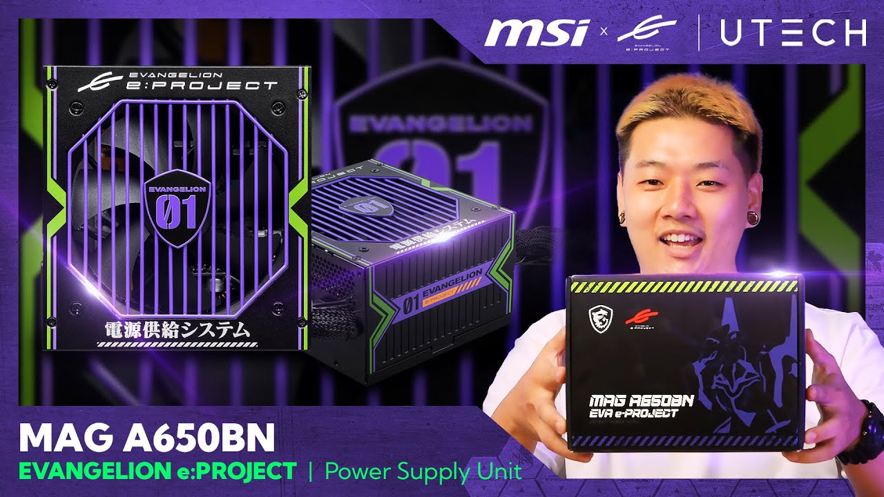 รีวิวพาวเวอร์ซัพพลาย MSI X EVANGELION e:PROJECT | MAG A650BN แหล่ง 