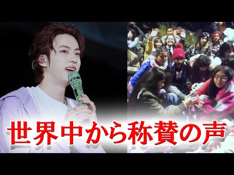 ジンに会えなかった徹夜アミ...その後のジンの神対応が話題に