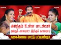         latest tamil comedy paattu pattimandram