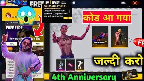 Redeem code para SAMSUNG A3 A5 A6 A7 J2 J5 J7 S5 S6 S7 S9 A10 A20 A30 A50 A70 // FREEFIRE