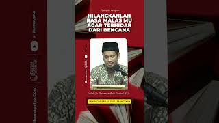 Hilangkan Kemalasan Karena Itu Sumber Kesialan - Rumaysho TV  #ustadzmuhammadabduhtuasikal