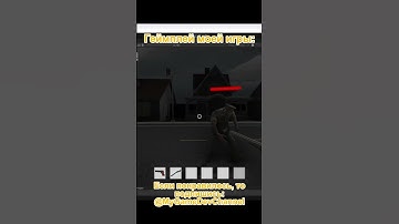 #programming #fyp #Unity #gamedev #рек #реки #рекомендации #Game