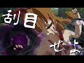 【東方MMDアニメ】東方　理想郷「第参話　第六天魔王波旬」【バトルアクション】【東方MMD】【MMDドラマ】【MMDアクション】