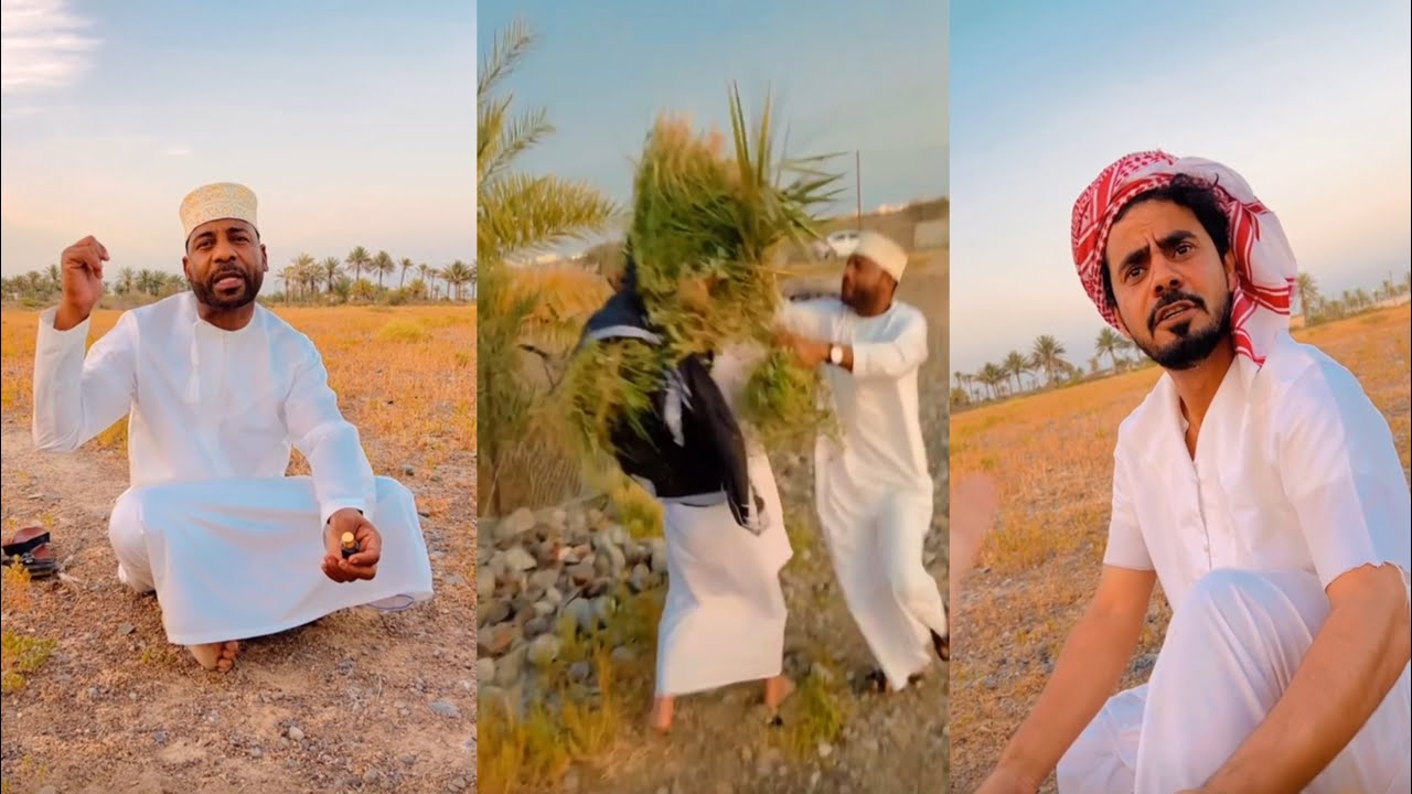 مقلب دهن العود ف المدبل 😂😂😂