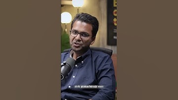 How to start business with just ₹25000? Shiprocket Founder Explains! #shorts #viralshorts #podcast
