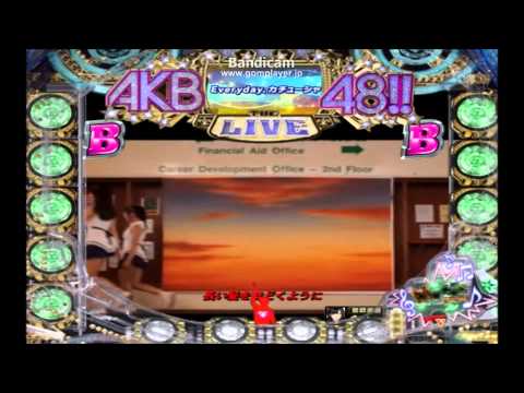 （CR ぱちんこAKB48） 熱狂LIVEZONE ⇒ 桜の木になろう　⇒　全回転リーチ