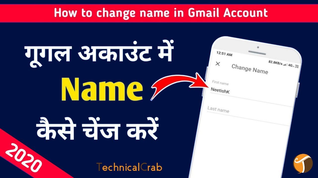 Name gmail. COMMBANK app money transfer 2023. COMMBANK app money transfer.