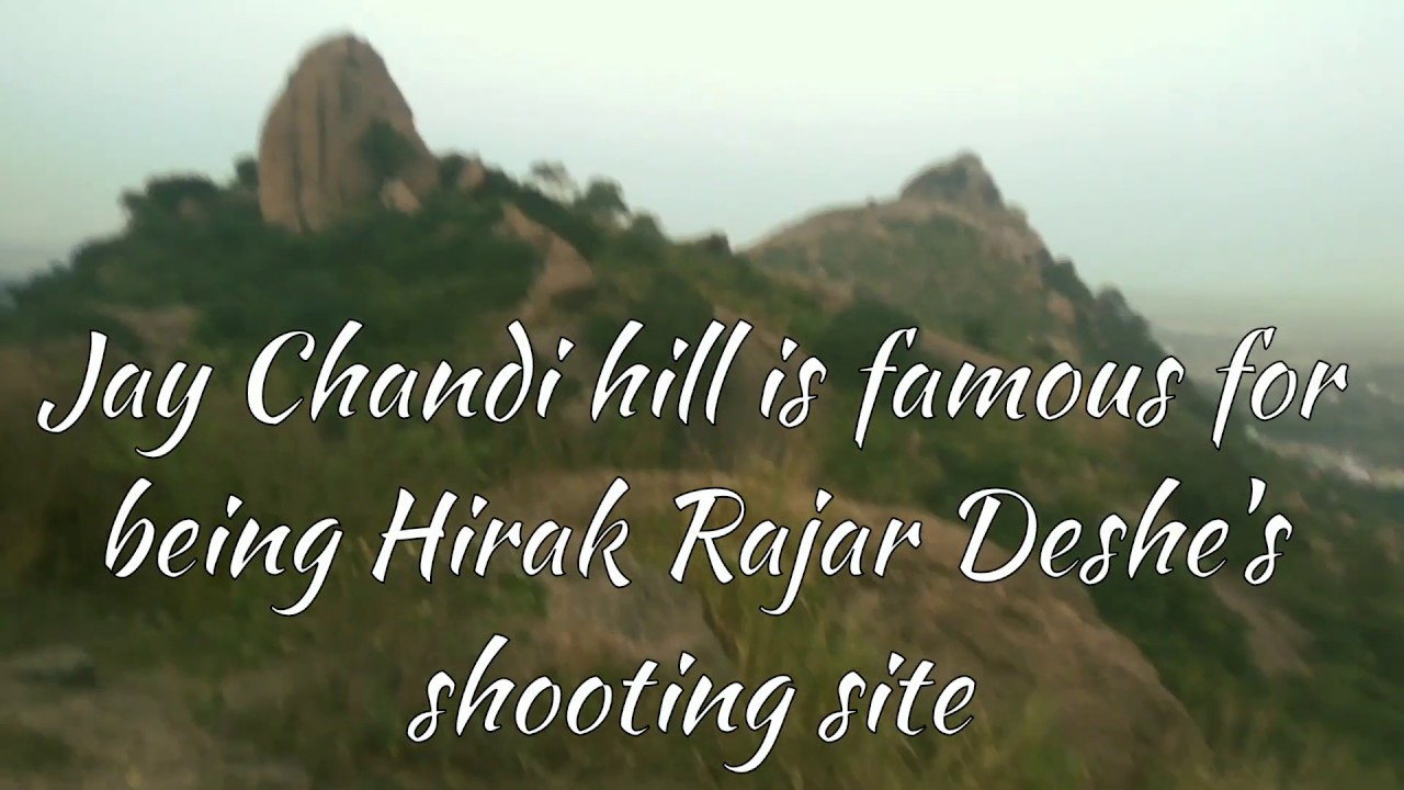 Weekend Trip to Purulia Garhpanchkot Series Part 1(4500/- for 3 days) | *Bhoboghurey Diaries*