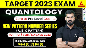 New Pattern Number Series | RBI / SEBI / NABARD 2023 | Quant by Rahul Meena | Bank Exam 2023